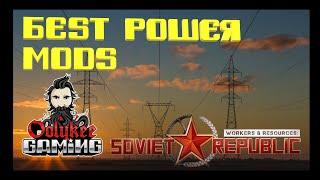 Soviet Republic - Mods - Top 5 Electricity Mods