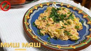 Scrambled eggs with pepper and cheese. Perfect Keto recipe from the Bulgarian cuisine.