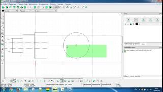 LibreCAD Практика 7 Урок 2 Часть