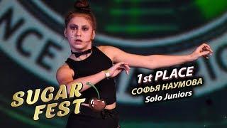 Наумова Софья  1st PLACE -  Solo Juniors  SUGAR FEST Dance Championship