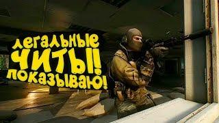 БЫСТРЫЙ ЗАРАБОТОК ДЛЯ НОВИЧКА В Escape From Tarkov 2020