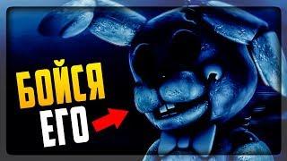 БОЙСЯ ЕГО! ДЕМКА НОВОЙ ФНАФ ИГРЫ ▶️ Ominous Mistake ( FNAF: OM ) DEMO