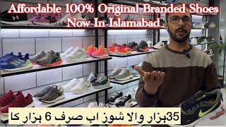 Affordable Original Branded Shoes Islamabad 2024| Cheap Branded Shoes| Nike Addidas Puma 2024