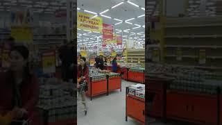 Гипермаркет фрунзе города ош-Hypermarket frunze Osh