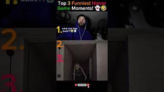 Top 3 Funniest Horror Game Moments! (You'll be wheezing!)