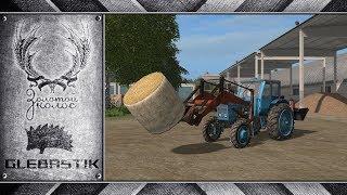 Золотой Колос || #12 - Солома vs. Гранулы. Есть ли выгода? || Farming Simulator 17