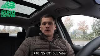 Водительские права для Европы