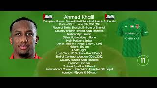 Ahmed Khalil | Striker 91'