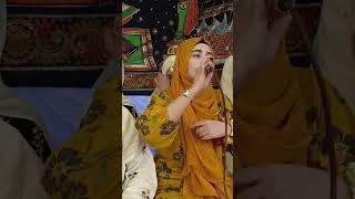 babul hafiza Nadia munir