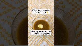 #winterrecipe #hemoglobin #bajrajaggeryrecipe #shorts #yogmantra #dr.savittachavhan #healthyfood