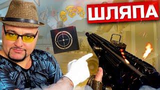 ТЕБЕ НЕ НУЖЕН MPAR 556 в Warface  Варфейс