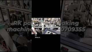 r k paper cup making machines https://www.youtube.com/@RakeshKumar-iq3nu