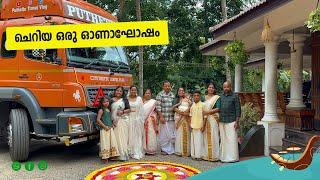 ചെറിയ ഒരു ഓണാഘോഷം | Jelaja Ratheesh | puthettu_family_vlog | Onam 2023 |