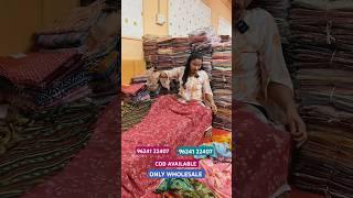 Surat saree wholesale | saree wholesale market | surat saree telugu| daily wear saree surat saree