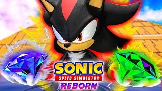 ITS ABOUT TIME!! | PLAY AS SHADOW THE HEDGEHOG! | UNLOCK HIM FAST! | SONIC SPEED SIMULATOR REBORN