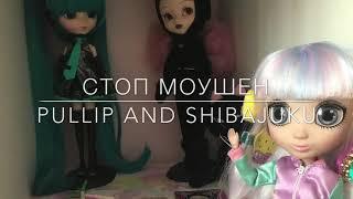 Новая ! Кукла Pullip VOKALOID Hatsune Miku!!! ( Обзорчик)