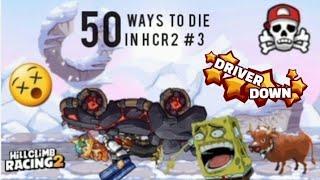 50 WAYS to DIE in HCR2 #3 ! 