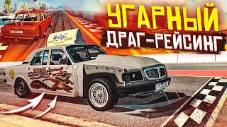 САМЫЙ УГАРНЫЙ ДРАГ-РЕЙСИНГ! ПОЛНЫЙ РАНДОМ! (BEAM NG DRIVE)