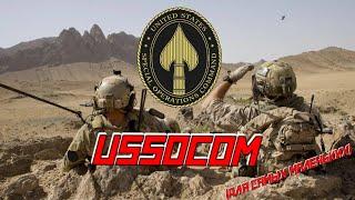 Лучший в мире спецназ? USSOCOM (для самых маленьких)