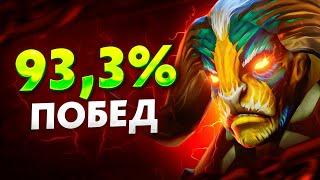 АБУЗЕР ТИТАНА НА ХАЙ ПТС - NEW META Elder Titan Dota 2