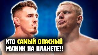 СЕРГЕЙ ПАВЛОВИЧ ПРОТИВ ТОМА АСПИНАЛА! Кто новый чемпион в тяжелом весе?! Обзор от Яниса