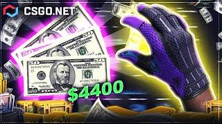 FREE CSGONET CASE GAVE ME $500! Csgonet Promo Code 2023 | MYCSGO промокод