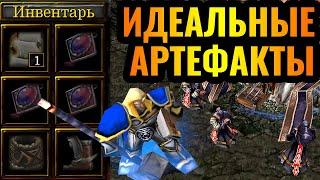 АД ДЛЯ НЕЖИТИ: Паладин БЕЗ АРМИИ стал КАТАСТРОФОЙ для мертвецов в Warcraft 3 Reforged