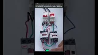 Automatic  Switch Between normal power