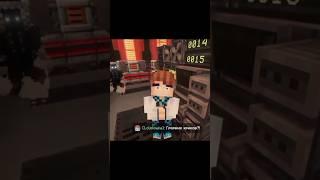 его страдания убивают меня... #edit #рекомендации #minecraft #лололошка #майнкрафт #точканевозврата