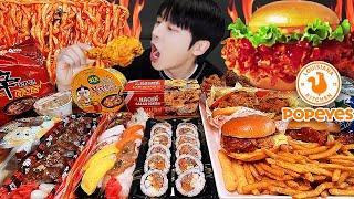 ASMR MUKBANG | FIRE NOODLES & Cheetos, Fried Chicken, burger, Cheese stick, Convenience, KFC