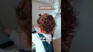 IS MY CHILD’S HAIR CURLY????? #curlyhairstyles #curltraining #toddlerhairstyles #childrenhairstyle