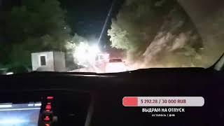 Центр реабилитации диких животных "Сирин"' ух ты звезды