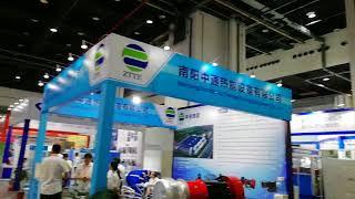 Shanghai Everbright Expo Centre Booth Contractor,Stand Builder.