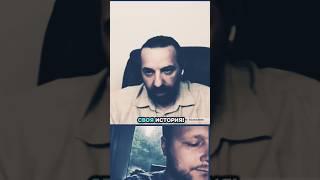 60 сек / своя история / @MaestroTalks / Украина / война / рф / созидание / мир / памятники /