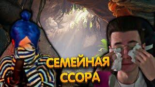 Семейная ссора Алины Рин и Хесуса ► AlinaRIn Rofls