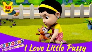 I Love Little Pussy Song - Nursery Rhyme I English Rhymes For Babies | Kids Songs | Poem, For Kids