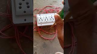 #electricalcboard repair#homeappliance