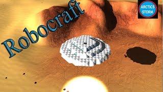 Летающая тарелка в Robocraft