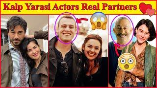 Real Spouse and Partners of Kalp Yarasi Actors ️️ , Turkish Drama, kalp yarasi English subtitles