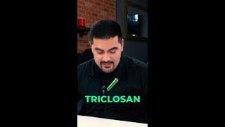 Triclosan - What is it?