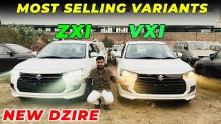 क्या 1.10 लाख देके ZXI लेले ? New Maruti ZXI Vs Maruti VXI 2024 - SalahCar