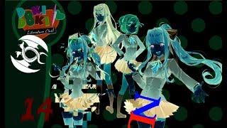 Doki Doki Literature Club - Part 14 - Portrait of Markov