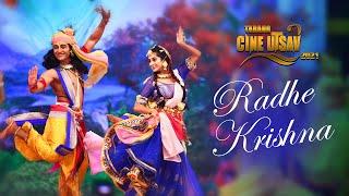 Radhe Krishna  | Swaraj | Bhumika | Saswat Joshi | Tarang Cine Utsav 2021 | Coming Soon | Tarang TV