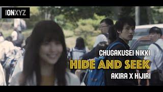 【Chugakusei Nikki】Hide and Seek | Akira x Hijiri | iONXYZ