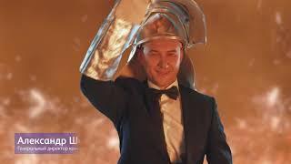 Severstal New Year Corporative Video