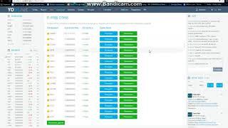 Это БИРЖА Yobit  net   на которой  есть бонусы Как заработать BTC