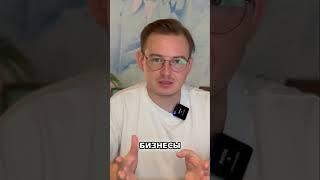 Трафик и реклама  Секрет успеха для амбициозных