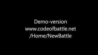 Code of Battle Introduction