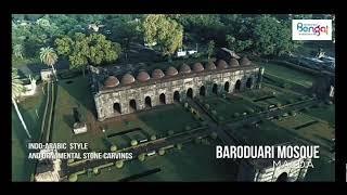 Baro Duari Mosque । IndoArabic style  Mosque । Malda । Gaur I West Bengal Tourism #westbengaltourism