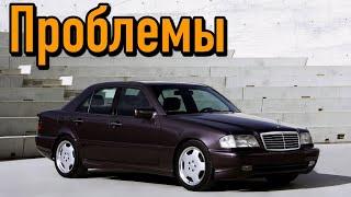 Мерседес W202 слабые места | Недостатки и болячки б/у Mercedes C W202